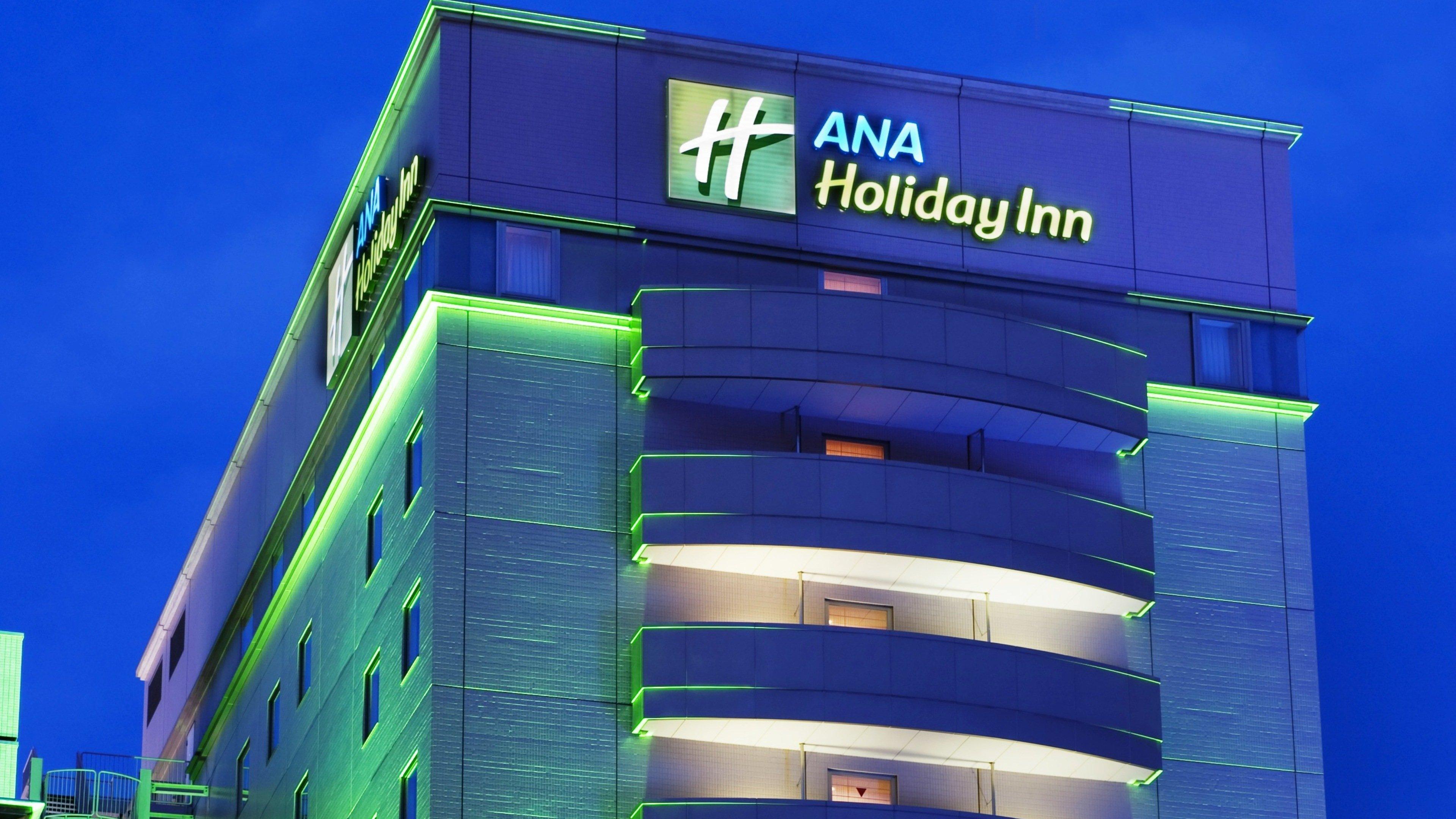 Ana Holiday Inn Sendai By Ihg Extérieur photo