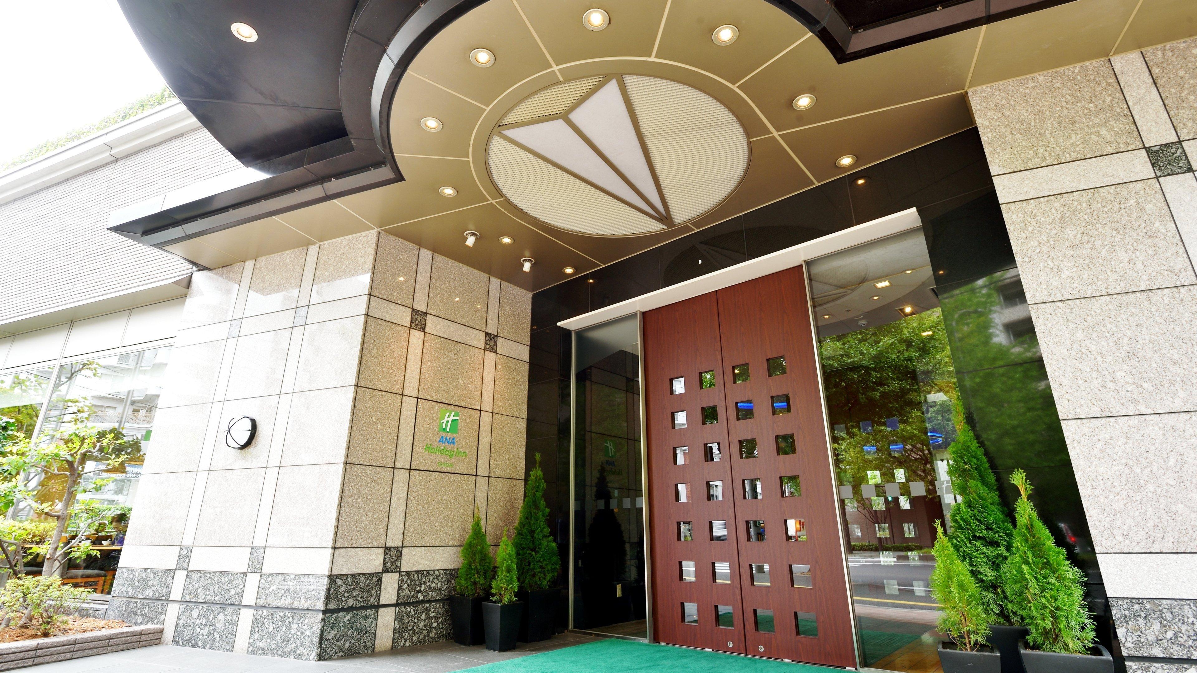 Ana Holiday Inn Sendai By Ihg Extérieur photo