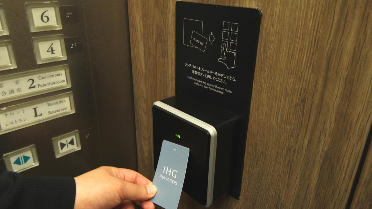 Ana Holiday Inn Sendai By Ihg Extérieur photo