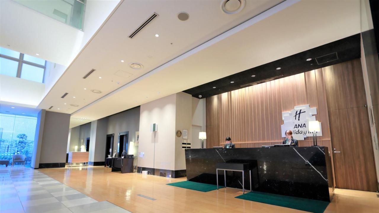 Ana Holiday Inn Sendai By Ihg Extérieur photo